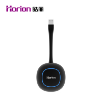 [专用配件]Horion/皓丽 HT-2无线同屏器会议平板触控一体机高清投影传输器无线投屏器多屏互动无线传屏