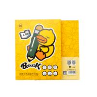 小黄鸭 B.DUCK彩色儿童手绘板8.5寸 J85C