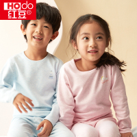 红豆绒秋衣秋裤儿童纯棉内衣男女童色纺中大童全棉棉毛衫小孩保暖套装秋冬