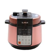 苏泊尔 (SUPOR) SY-50YC501Q 电压力锅(Z)