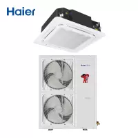 海尔(Haier) KFRd-120QW/50DAH13 嵌入机 5匹 一价全包 ( 包15米铜管 )