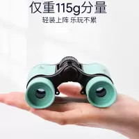 MIMITOOU 儿童望远镜 （普通板）颜色随机