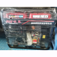 锐界 五千瓦柴油发电机