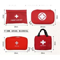 她漾(TA YANG) 健康包套装 防护消毒套装(量大支持定制logo) gk