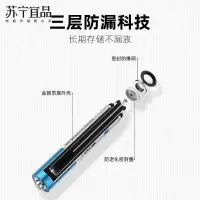 [苏宁宜品]南孚 9V 碱性电池 遥控/电器/家具/常用电池(一粒装)