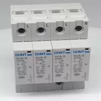 正泰NXU浪涌保护器家用电源避雷器防雷器电涌保护器4p40ka/385v