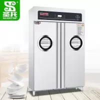 圣托（Shentop）热风循环消毒柜商用 双开门玻璃透视窗 酒店饭店不锈钢高温消毒碗柜 RTD1000-B7