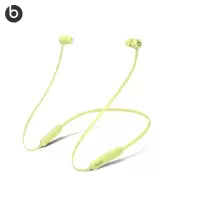 Beats Flex 适合全天佩戴的无线入耳式耳机 柚子黄