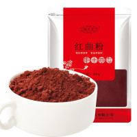 晋唐 500g 红曲粉 卤肉天然色素食用红曲米粉末状
