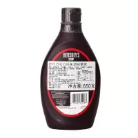 晋唐650g 巧克力酱 巧克力味糖浆/咖啡奶茶甜品烘焙原料