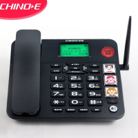 中诺W568电话机座机家用 可插移动卡无绳座机电话