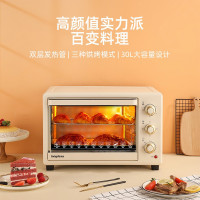 龙的(longde) LD-KX301A 烤饼机 电烤箱(G)