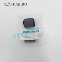 东芝(TOSHIBA)556复印机搓纸轮