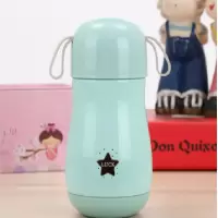 芯礼 HTK9263 幸运星不锈钢保温杯400ml