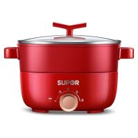 苏泊尔 (SUPOR) H2222FK621 电火锅(Z)