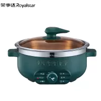 荣事达 (Royalstar) RHG-J30D 电火锅(G)