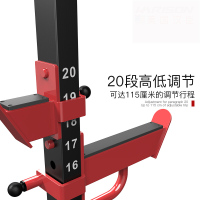 朗瑞安HR-30811举重床