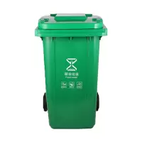 敏胤 MYL-7240 厨余垃圾 新国标 240L 挂车带轮 分类垃圾桶 (计价单位：个) 绿色