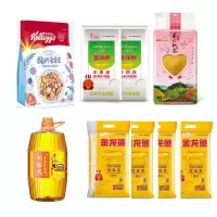 中秋福利套餐(金龙鱼粮油系列)