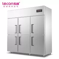 乐创(lecon) LC-J-LM02 冷冻 商用 冷柜