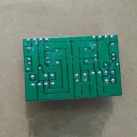 运腾雨刮间歇继电器 适用于北汽