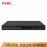 华三(H3C)企业级网络交换机 S1850-28X 24口千兆电+2千兆光+2万兆光二层WEB网管 万兆上行