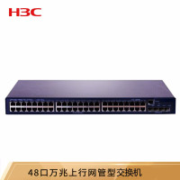华三(H3C)企业级网络交换机 S5048E-X 48千兆电口+4万兆光口二层网管 万兆上行