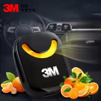 3M 车载香水 汽车香水 车内香薰空调出风口香水除异味固体空气清新剂持久淡香汽车用品摆件