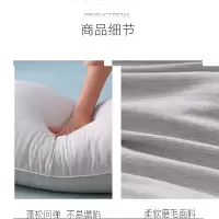 水星家纺枕头48*74cm