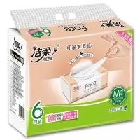 洁柔(C&S) 抽纸 粉Face 柔韧3层120抽面巾纸 2提12包
