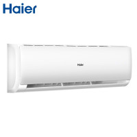 海尔（Haier）2匹 卧室变频冷暖两用空调挂机 智能WiFi控制 壁挂式空调HDA83U1