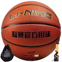 李宁 篮球 LBQK443-1 室内外7号PU CBA联赛官方比赛(个)
