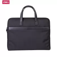得力63751公文包 办公用品