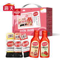 海天 酱油致美味mini礼盒