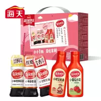 海天 酱油致美味mini礼盒