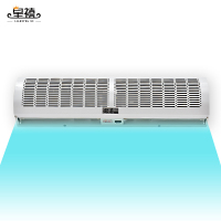 皇禧(HUANG XI) HFM-1220QS（2米）含摇控 双电机风幕机