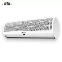 皇禧(HUANG XI) HFM-3015B（1.5米）含摇控 风幕机