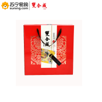 雙合成(Good and Good) 富贵月月饼礼盒 450