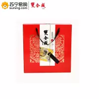 雙合成(Good and Good) 富贵月月饼礼盒 450