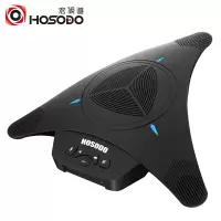 宏视道(HOSODO)视频会议全向麦克风HSD-M60 USB免驱 适用30-40平米会议室 会议扬声器桌面麦克风