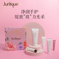 茱莉蔻玫瑰亮颜洁面乳