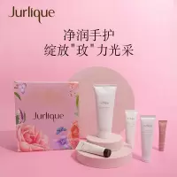 茱莉蔻玫瑰亮颜洁面乳