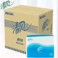 清风B913AC擦手纸 清风擦手纸商用三折 200抽 20包/箱 1箱