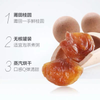 卤味礼盒+零食礼盒