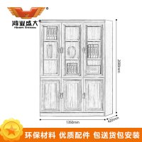 鸿业盛大 HY1586 三门书柜 文件柜 木质资料柜
