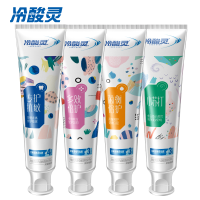 冷酸灵抗敏感系列牙膏120克*4支组合装 480g家庭装 小苏打/菌衡倍护/多效倍护/专护抗敏 各1支