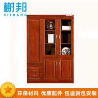 榭邦XB-1507(左)办公家具文件柜储物柜更衣柜