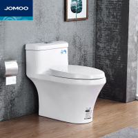 九牧(JOMOO) 马桶双孔对冲抽水坐便器节水 防臭坐便器11200 旗舰款 400坑距