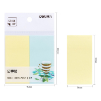 得力66307学生记事贴(混)