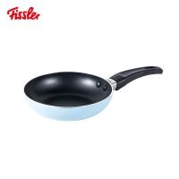 菲仕乐(Fissler)14厘米不粘煎锅 +奶锅
